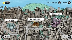 画像ギャラリー No.007のサムネイル画像 / クールなブレイクダンスを決めよう！　リズム＆ダンスゲーム「Floor Kids」がNintendo Switchで本日発売