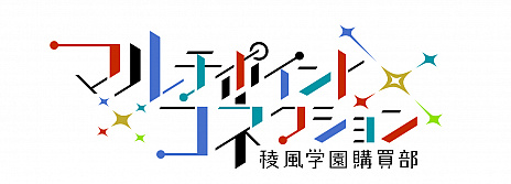 画像ギャラリー No.004のサムネイル画像 / ハピネットのTGS 2019出展情報が公開。「胡蝶綺〜信長恋聞録〜」などをプレイアブル出展し，ブース内ではミニライブや生番組の配信も