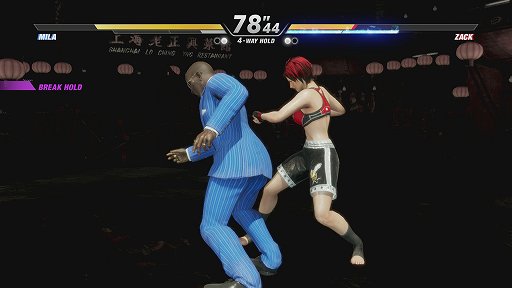 画像ギャラリー No.006のサムネイル画像 / 「DEAD OR ALIVE 6」のプレイレポートをお届け。対戦格闘ゲームとしての完成度を高めつつ,初心者も入りやすい内容に