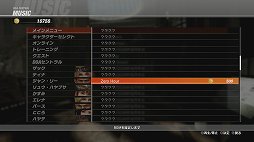 画像ギャラリー No.020のサムネイル画像 / 「DEAD OR ALIVE 6」のプレイレポートをお届け。対戦格闘ゲームとしての完成度を高めつつ,初心者も入りやすい内容に