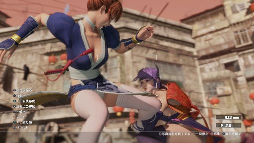 画像ギャラリー No.021のサムネイル画像 / 「DEAD OR ALIVE 6」のプレイレポートをお届け。対戦格闘ゲームとしての完成度を高めつつ,初心者も入りやすい内容に