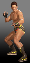画像ギャラリー No.030のサムネイル画像 / 「DEAD OR ALIVE 6」,デラックスコスチュームの有料配信が開始