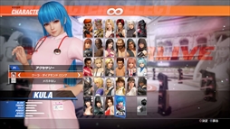 画像ギャラリー No.025のサムネイル画像 / 「DEAD OR ALIVE 6」に「不知火 舞」と「クーラ・ダイアモンド」が参戦！　セクシー＆キュートな2人のプレイインプレッションをお届け