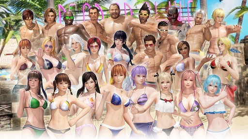 画像ギャラリー No.001のサムネイル画像 / 「DEAD OR ALIVE 6」，26着の最新水着が手に入るDLC「楽園の水着コスチューム」と「シーズンパス2」が配信開始