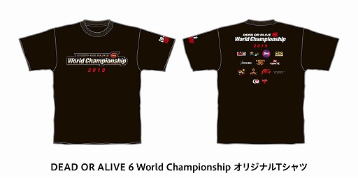 画像ギャラリー No.002のサムネイル画像 / 「DEAD OR ALIVE 6」，TGS 2019にて開催されるトーナメントに来場した人に抽選で“追加キャラクター使用権”を配布
