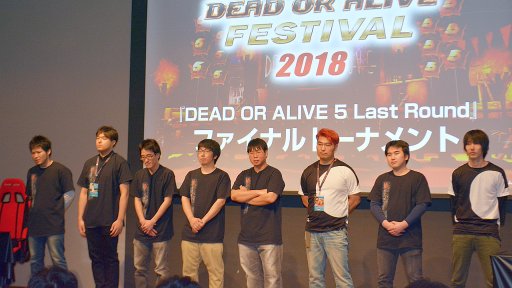 画像ギャラリー No.034のサムネイル画像 / 「DOA6」の新キャラ3名や，「DOAX3 Scarlet」が発表されたファン感謝イベント「DEAD OR ALIVE FESTIVAL 2018」レポート。トーナメントやコスプレ大会も