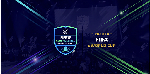 画像ギャラリー No.001のサムネイル画像 / 「FIFA 19」,「EA SPORTS FIFA 19 グローバルシリーズ」視聴者数の記録を更新。視聴時間は前年比60%増を達成