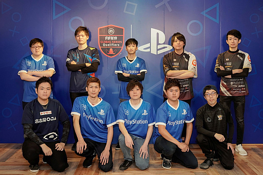 画像ギャラリー No.004のサムネイル画像 / 「FIFA 19」の世界大会「CONTINENTAL CUP 2018」,日本からはナスリ選手が進出。日本代表選考会をレポート
