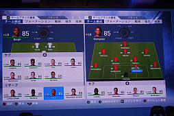 画像ギャラリー No.010のサムネイル画像 / 「FIFA 19」の世界大会「CONTINENTAL CUP 2018」,日本からはナスリ選手が進出。日本代表選考会をレポート