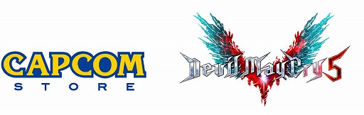画像ギャラリー No.001のサムネイル画像 / 「デビル メイ クライ 5」,キャラクターエンブレムをモチーフにしたグッズを6月3日に発売