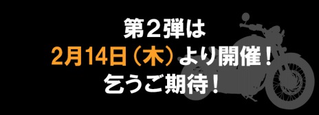 画像ギャラリー No.012のサムネイル画像 / 「デビル メイ クライ 5」の体験版第2弾がPS4/Xbox One向けに配信開始。シリーズ初心者向けのストーリー紹介PVが公開に