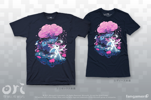 画像ギャラリー No.002のサムネイル画像 / 「Ori and the Will of the Wisps」とコラボしたTシャツ，ぬいぐるみ，ピンバッジなど最新グッズが登場