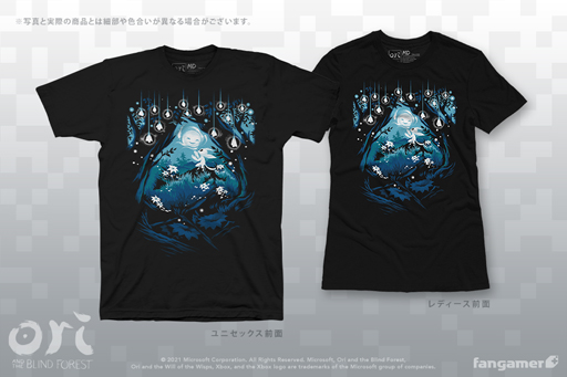 画像ギャラリー No.003のサムネイル画像 / 「Ori and the Will of the Wisps」とコラボしたTシャツ，ぬいぐるみ，ピンバッジなど最新グッズが登場