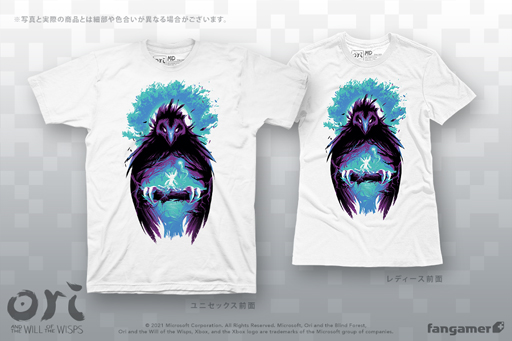 画像ギャラリー No.006のサムネイル画像 / 「Ori and the Will of the Wisps」とコラボしたTシャツ，ぬいぐるみ，ピンバッジなど最新グッズが登場