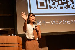 画像ギャラリー No.014のサムネイル画像 / 「ARMORED CORE」の“外せない1曲”1位は「Day After Day」に決定。大阪で行われたフロム・ソフトウェアの新作体験イベントをレポート