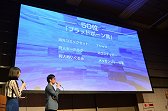 画像ギャラリー No.030のサムネイル画像 / 「ARMORED CORE」の“外せない1曲”1位は「Day After Day」に決定。大阪で行われたフロム・ソフトウェアの新作体験イベントをレポート