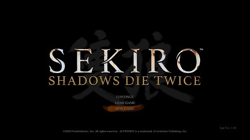 画像ギャラリー No.001のサムネイル画像 / 「SEKIRO: SHADOWS DIE TWICE」レビュー。刃と刃が激しくぶつかり合う,緊張感と達成感の溢れる戦闘システムが最高だ