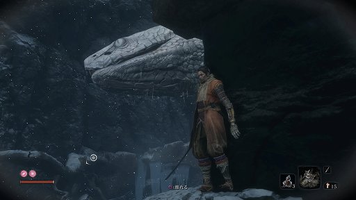 画像ギャラリー No.005のサムネイル画像 / 「SEKIRO: SHADOWS DIE TWICE」レビュー。刃と刃が激しくぶつかり合う,緊張感と達成感の溢れる戦闘システムが最高だ