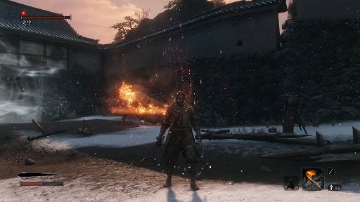 画像ギャラリー No.014のサムネイル画像 / 「SEKIRO: SHADOWS DIE TWICE」レビュー。刃と刃が激しくぶつかり合う,緊張感と達成感の溢れる戦闘システムが最高だ