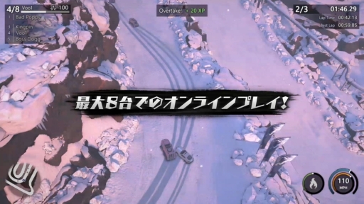 画像ギャラリー No.003のサムネイル画像 / Nintendo Switch/PS4用DLソフト「マンティス・バーン・レーシング」が配信開始