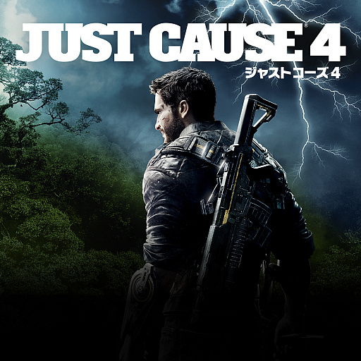 画像ギャラリー No.006のサムネイル画像 / 「ジャストコーズ 4」の日本語版が2018年12月6日に発売決定。パッケージ版の店舗別特典,デジタル版の各エディション内容,早期購入特典なども発表に