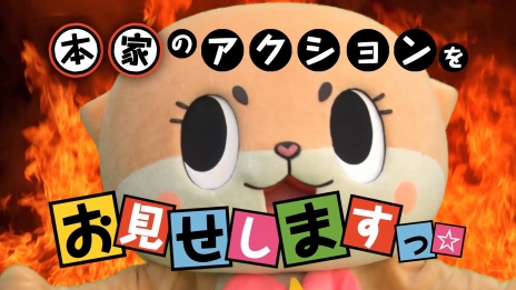 画像ギャラリー No.028のサムネイル画像 / 「ジャストコーズ 4」“混乱と破壊を生む”2つの要素「グラップリングフックのカスタマイズ」と「気候変化」の続報が公開に