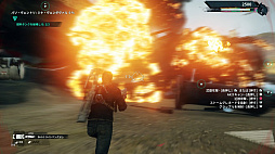 画像ギャラリー No.008のサムネイル画像 / ゲームは爆発だ！　1年のストレスも吹っ飛ぶ「ジャストコーズ 4」の爆破100連発ムービー