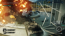 画像ギャラリー No.011のサムネイル画像 / ゲームは爆発だ！　1年のストレスも吹っ飛ぶ「ジャストコーズ 4」の爆破100連発ムービー