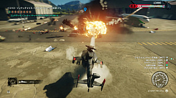 画像ギャラリー No.013のサムネイル画像 / ゲームは爆発だ！　1年のストレスも吹っ飛ぶ「ジャストコーズ 4」の爆破100連発ムービー