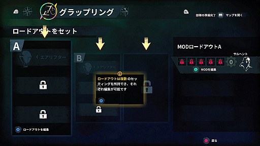 画像ギャラリー No.008のサムネイル画像 / 「ジャストコーズ4」プレイレポート。破壊と国家転覆のスペシャリスト“リコ”と，圧倒的な破壊をもたらす“自然災害”のマリアージュ