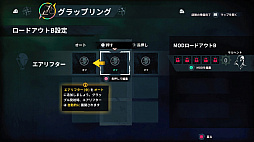 画像ギャラリー No.009のサムネイル画像 / 「ジャストコーズ4」プレイレポート。破壊と国家転覆のスペシャリスト“リコ”と，圧倒的な破壊をもたらす“自然災害”のマリアージュ