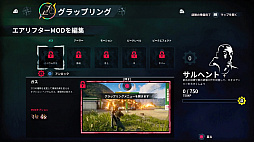 画像ギャラリー No.010のサムネイル画像 / 「ジャストコーズ4」プレイレポート。破壊と国家転覆のスペシャリスト“リコ”と，圧倒的な破壊をもたらす“自然災害”のマリアージュ