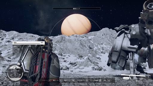画像ギャラリー No.002のサムネイル画像 / 「Starfield」プレイレポート。“最後のフロンティア”となった宇宙で，未知への大冒険を思う存分満喫しよう