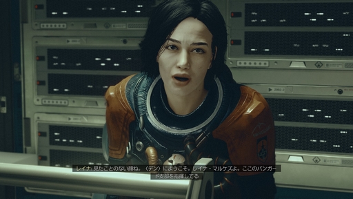 画像ギャラリー No.009のサムネイル画像 / 「Starfield」プレイレポート。“最後のフロンティア”となった宇宙で，未知への大冒険を思う存分満喫しよう
