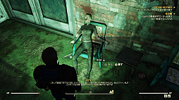 画像ギャラリー No.006のサムネイル画像 / 「Fallout 76」のβテストをレポート。オンライン専用のウェイストランドでは“懐かしくて新しい”生活が，Vault居住者を待っている