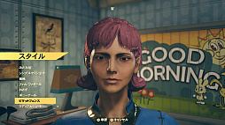 画像ギャラリー No.008のサムネイル画像 / 「Fallout 76」のβテストをレポート。オンライン専用のウェイストランドでは“懐かしくて新しい”生活が，Vault居住者を待っている