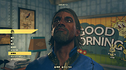 画像ギャラリー No.009のサムネイル画像 / 「Fallout 76」のβテストをレポート。オンライン専用のウェイストランドでは“懐かしくて新しい”生活が，Vault居住者を待っている