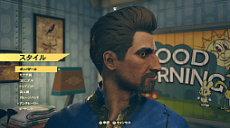 画像ギャラリー No.010のサムネイル画像 / 「Fallout 76」のβテストをレポート。オンライン専用のウェイストランドでは“懐かしくて新しい”生活が，Vault居住者を待っている