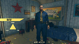 画像ギャラリー No.011のサムネイル画像 / 「Fallout 76」のβテストをレポート。オンライン専用のウェイストランドでは“懐かしくて新しい”生活が，Vault居住者を待っている