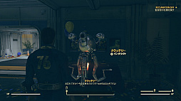 画像ギャラリー No.013のサムネイル画像 / 「Fallout 76」のβテストをレポート。オンライン専用のウェイストランドでは“懐かしくて新しい”生活が，Vault居住者を待っている