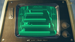 画像ギャラリー No.014のサムネイル画像 / 「Fallout 76」のβテストをレポート。オンライン専用のウェイストランドでは“懐かしくて新しい”生活が，Vault居住者を待っている