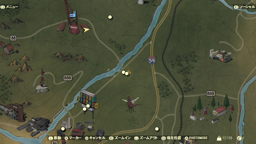 画像ギャラリー No.015のサムネイル画像 / 「Fallout 76」のβテストをレポート。オンライン専用のウェイストランドでは“懐かしくて新しい”生活が，Vault居住者を待っている