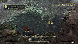 画像ギャラリー No.022のサムネイル画像 / 「Fallout 76」のβテストをレポート。オンライン専用のウェイストランドでは“懐かしくて新しい”生活が，Vault居住者を待っている