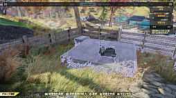 画像ギャラリー No.029のサムネイル画像 / 「Fallout 76」のβテストをレポート。オンライン専用のウェイストランドでは“懐かしくて新しい”生活が，Vault居住者を待っている