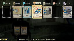 画像ギャラリー No.040のサムネイル画像 / 「Fallout 76」のβテストをレポート。オンライン専用のウェイストランドでは“懐かしくて新しい”生活が，Vault居住者を待っている