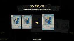 画像ギャラリー No.041のサムネイル画像 / 「Fallout 76」のβテストをレポート。オンライン専用のウェイストランドでは“懐かしくて新しい”生活が，Vault居住者を待っている