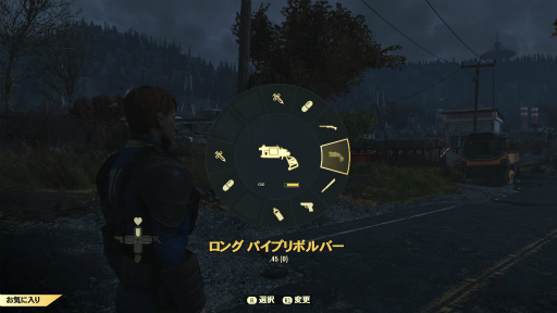 画像ギャラリー No.043のサムネイル画像 / 「Fallout 76」のβテストをレポート。オンライン専用のウェイストランドでは“懐かしくて新しい”生活が，Vault居住者を待っている