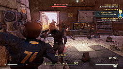 画像ギャラリー No.045のサムネイル画像 / 「Fallout 76」のβテストをレポート。オンライン専用のウェイストランドでは“懐かしくて新しい”生活が，Vault居住者を待っている