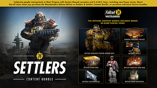 画像ギャラリー No.004のサムネイル画像 / 「Fallout 76」がNPCで賑わう最新DLC「Wastelanders」が,本編のSteamでの販売に合わせて4月7日に無料配信開始