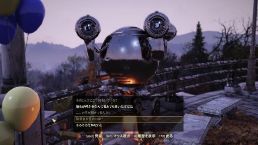 画像ギャラリー No.003のサムネイル画像 / 「Fallout 76」のアップデート「Wastelanders」をレポート。人間のNPCが追加されたことで,舞台「アパラチア」にさまざまな変化が訪れた